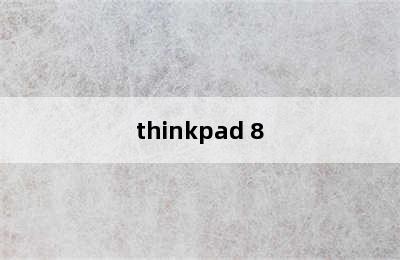 thinkpad 8